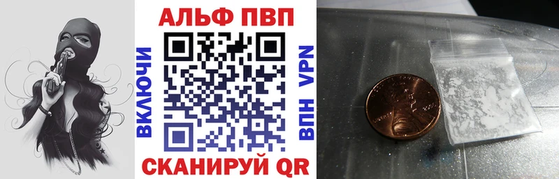 A PVP мука  Гусиноозёрск 