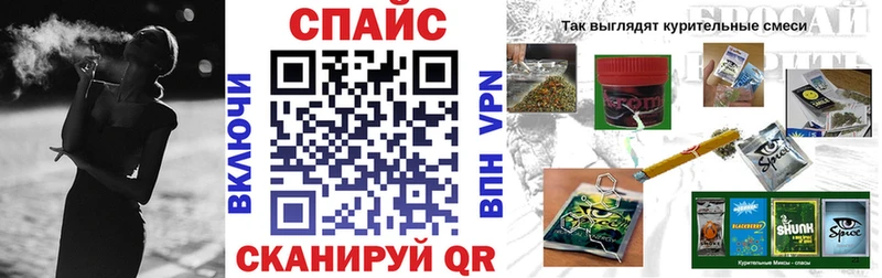 БУТИРАТ оксана  Гусиноозёрск 