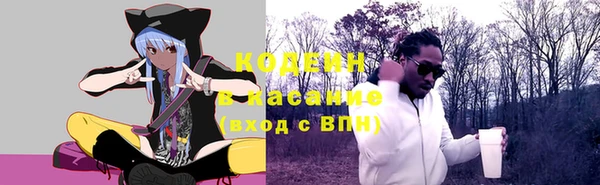 mix Бронницы
