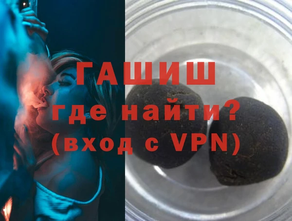 СК Бугульма