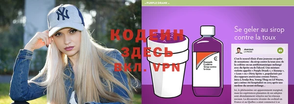 каннабис Богородицк