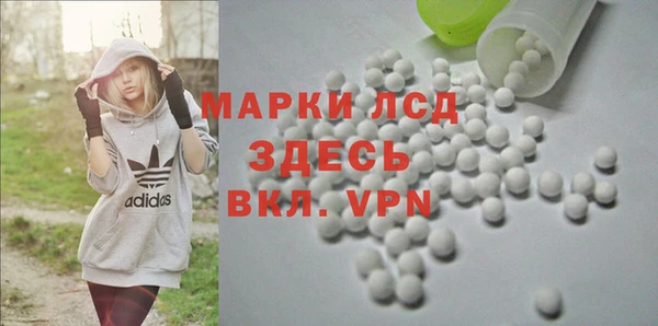 mix Бронницы