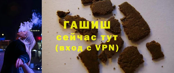 каннабис Богородицк