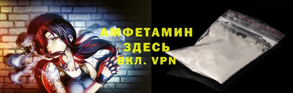 каннабис Богородицк