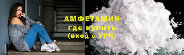 mix Бронницы