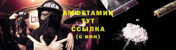 герыч Богданович