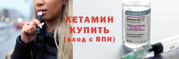герыч Богданович