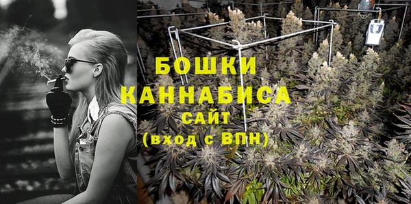 герыч Богданович