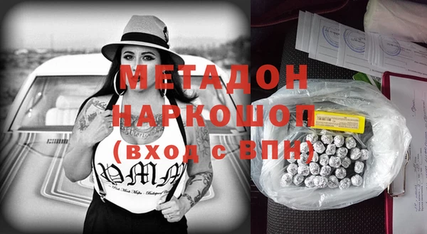 герыч Богданович