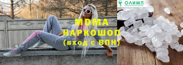 СК Бугульма