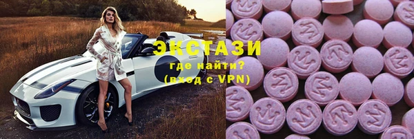 СК Бугульма