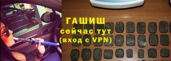 СК Бугульма