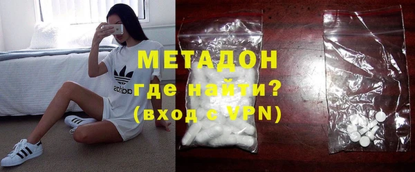 mix Бронницы