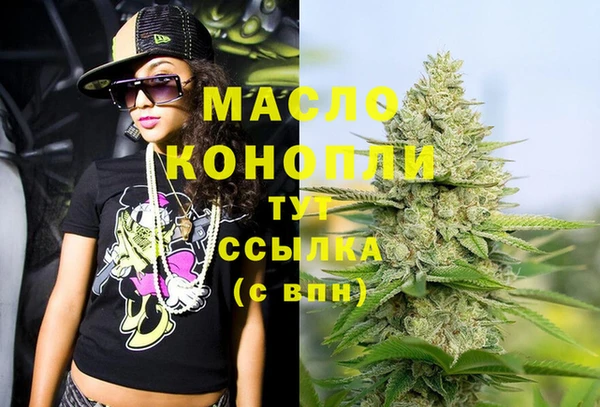 ГАЛЛЮЦИНОГЕННЫЕ ГРИБЫ Бородино