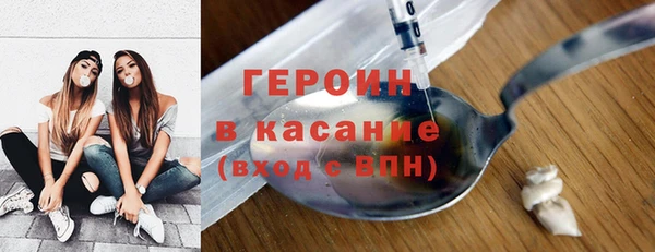 мдпв Богородск