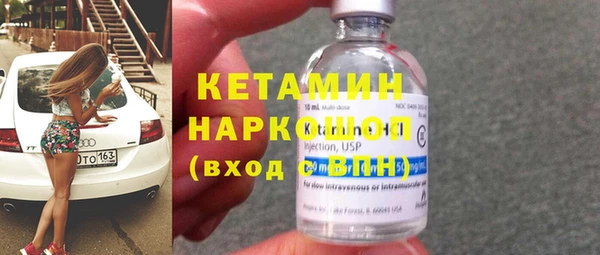 мдпв Богородск