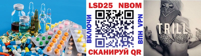 даркнет сайт  Гусиноозёрск  MEGA вход  LSD-25 экстази кислота 